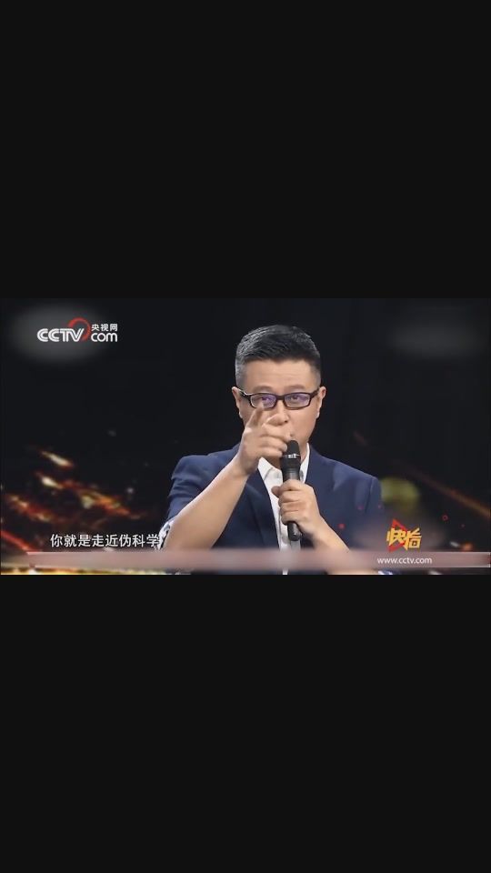 央视科普节目《走近科学》正式停播，你有什么想说的？395 / 作者:六月清晨搅 / 帖子ID:58943