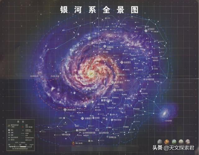 太空旅行为何仅仅是幻想？人类至少需要12000年才能飞出太阳系！15 / 作者:雍不言弃 / 帖子ID:58966