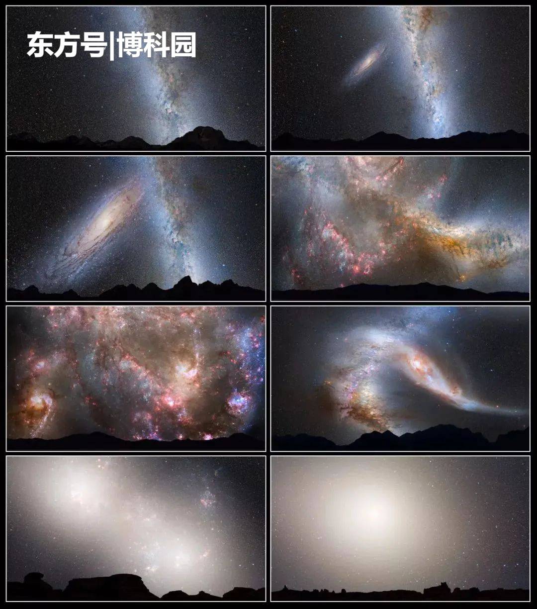 首次从两个碰撞合并的星系中，探测到相对论射流，速度接近光速！76 / 作者:123456809 / 帖子ID:58985