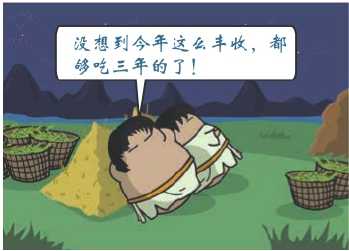 古埃及文明为什么给我一种不同于其他文明的邪恶的感觉？797 / 作者:落日五湖W / 帖子ID:59170