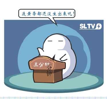 古埃及文明为什么给我一种不同于其他文明的邪恶的感觉？460 / 作者:落日五湖W / 帖子ID:59170