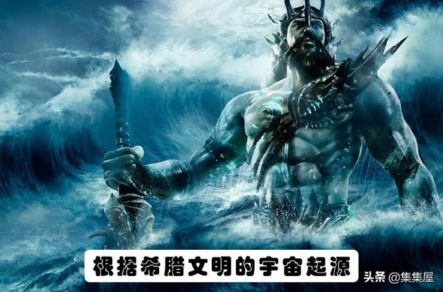 关于世界和人类起源的10个不同文明的传说9 / 作者:掌舵的鱼1987 / 帖子ID:59728