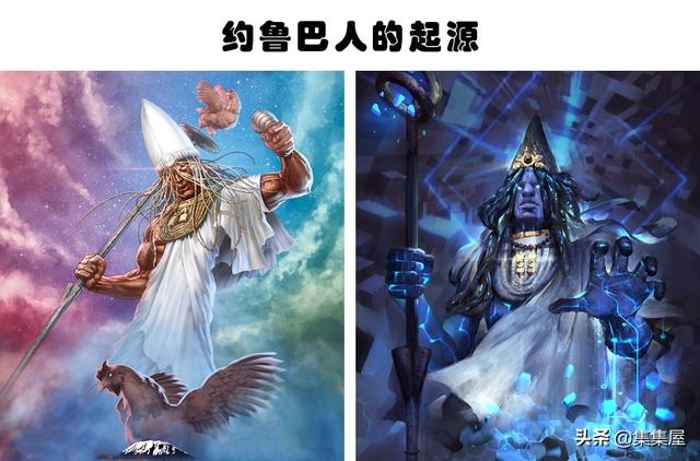 关于世界和人类起源的10个不同文明的传说674 / 作者:掌舵的鱼1987 / 帖子ID:59728