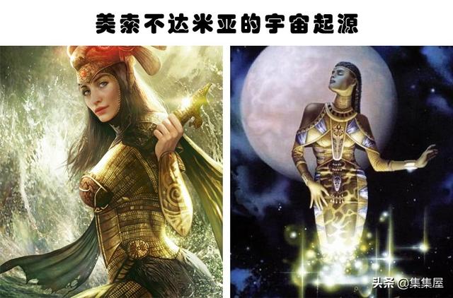关于世界和人类起源的10个不同文明的传说666 / 作者:掌舵的鱼1987 / 帖子ID:59728