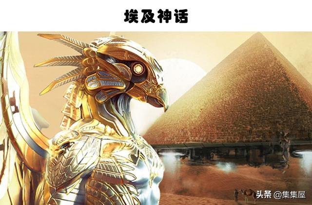 关于世界和人类起源的10个不同文明的传说138 / 作者:掌舵的鱼1987 / 帖子ID:59728