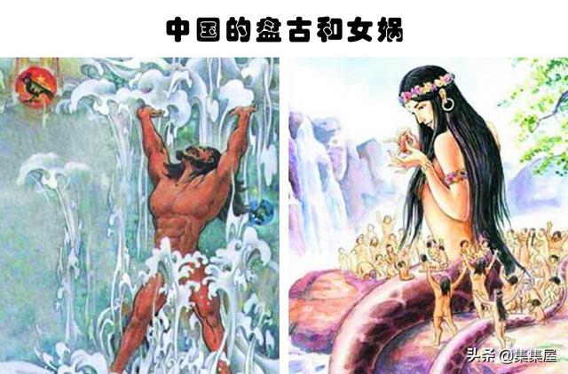 关于世界和人类起源的10个不同文明的传说268 / 作者:掌舵的鱼1987 / 帖子ID:59728