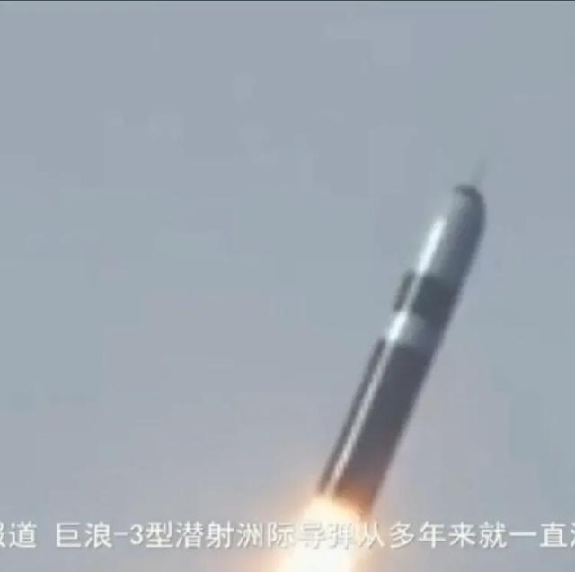 渤海近日出现不明飞行物958 / 作者:spiegesq / 帖子ID:60243