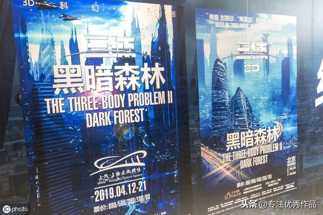 黑暗森林法则很可能是宇宙的真实状态，这就是对费米悖论的解释44 / 作者:gui57 / 帖子ID:60279