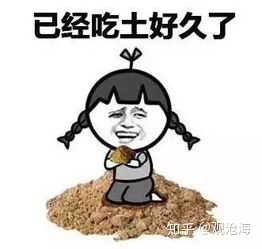 有没有人科普一下央行数字货币？620 / 作者:levin2008 / 帖子ID:60282
