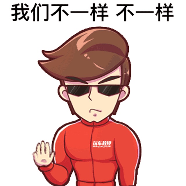 有没有人科普一下央行数字货币？106 / 作者:levin2008 / 帖子ID:60282