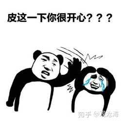 有没有人科普一下央行数字货币？71 / 作者:levin2008 / 帖子ID:60282