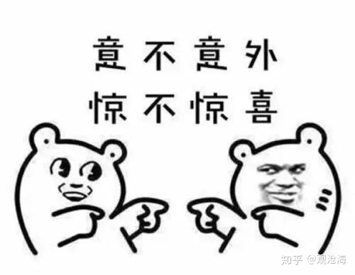 有没有人科普一下央行数字货币？835 / 作者:levin2008 / 帖子ID:60282