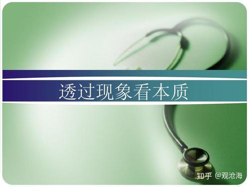 有没有人科普一下央行数字货币？776 / 作者:levin2008 / 帖子ID:60282