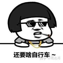 有没有人科普一下央行数字货币？410 / 作者:levin2008 / 帖子ID:60282