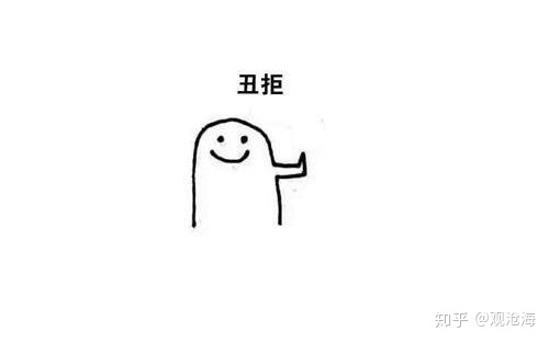 有没有人科普一下央行数字货币？254 / 作者:levin2008 / 帖子ID:60282