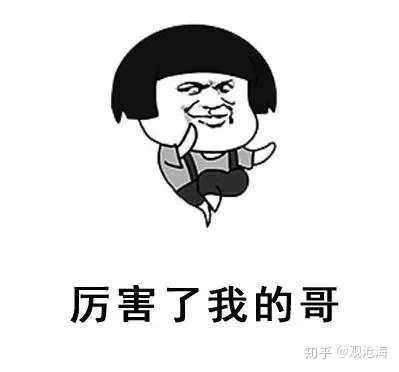 有没有人科普一下央行数字货币？88 / 作者:levin2008 / 帖子ID:60282