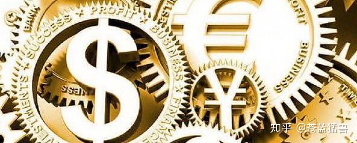 什么是数字货币？央行发行数字货币，对老百姓意味着什么？和现有的微信支付、支付宝支付有什么区别？705 / 作者:aHNtCqDM / 帖子ID:60283