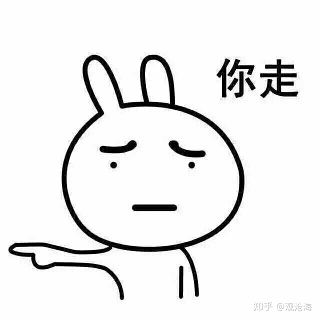 什么是数字货币？央行发行数字货币，对老百姓意味着什么？和现有的微信支付、支付宝支付有什么区别？916 / 作者:唰唰冷呵映 / 帖子ID:60283