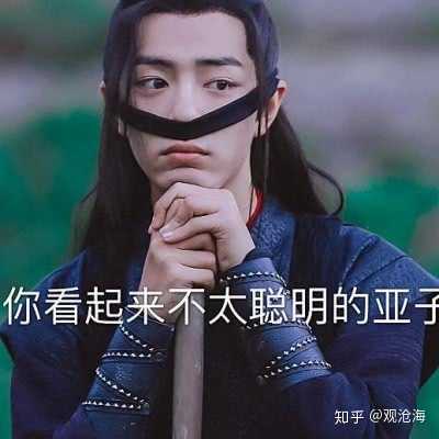 什么是数字货币？央行发行数字货币，对老百姓意味着什么？和现有的微信支付、支付宝支付有什么区别？928 / 作者:唰唰冷呵映 / 帖子ID:60283