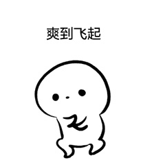 什么是数字货币？央行发行数字货币，对老百姓意味着什么？和现有的微信支付、支付宝支付有什么区别？457 / 作者:唰唰冷呵映 / 帖子ID:60283