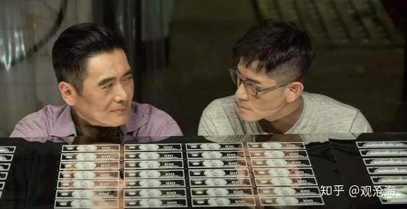什么是数字货币？央行发行数字货币，对老百姓意味着什么？和现有的微信支付、支付宝支付有什么区别？359 / 作者:唰唰冷呵映 / 帖子ID:60283