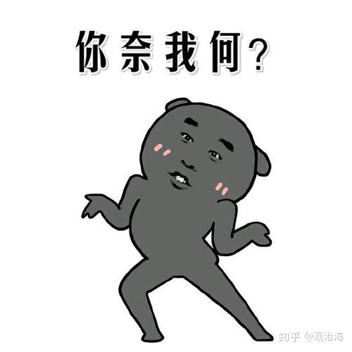 什么是数字货币？央行发行数字货币，对老百姓意味着什么？和现有的微信支付、支付宝支付有什么区别？721 / 作者:唰唰冷呵映 / 帖子ID:60283