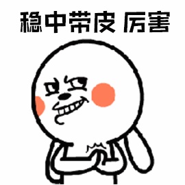 什么是数字货币？央行发行数字货币，对老百姓意味着什么？和现有的微信支付、支付宝支付有什么区别？274 / 作者:唰唰冷呵映 / 帖子ID:60283