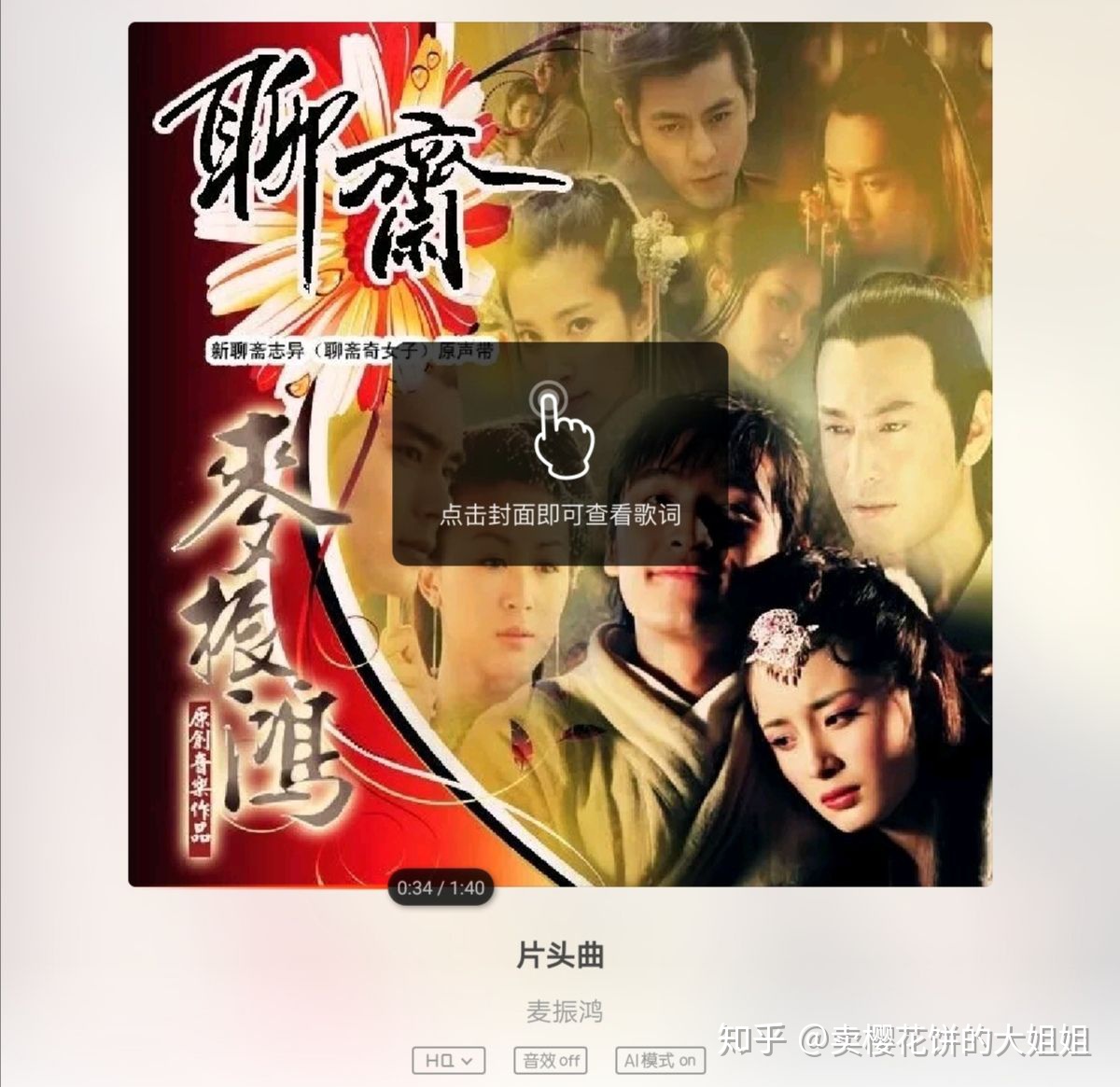 埃及金字塔真的有外星文明吗？899 / 作者:123457021 / 帖子ID:60288