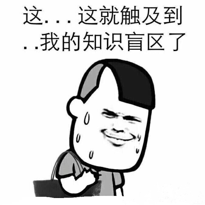 木星那么大，为什么在地球我没看见呢？582 / 作者:强绝商爸摇 / 帖子ID:60289