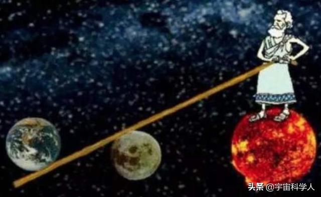 整个宇宙只有28克重，人类徒手就能举起一颗星球吗？别太天真了319 / 作者:JDLMDJIA / 帖子ID:60598