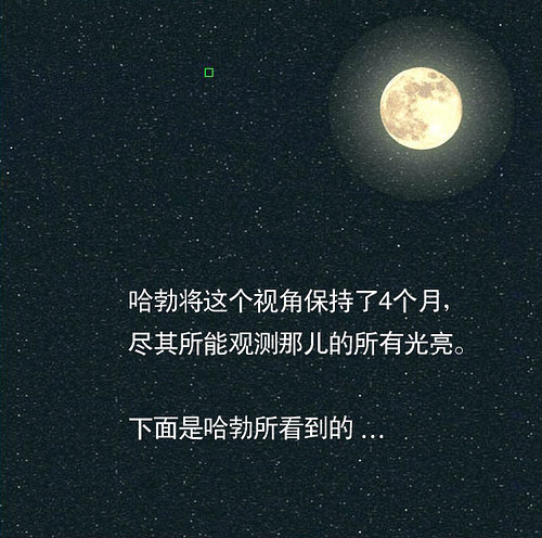 你对于“宇宙是如何诞生的”看法？310 / 作者:ctlMtMMm / 帖子ID:61061