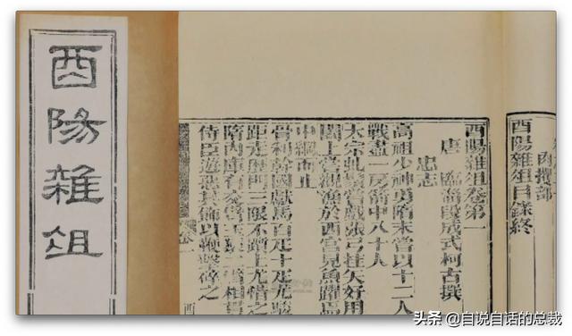 唐朝记载了月球外星人，月球上有两万八千户，月球是谁创造的？554 / 作者:Aim_yuan / 帖子ID:61075