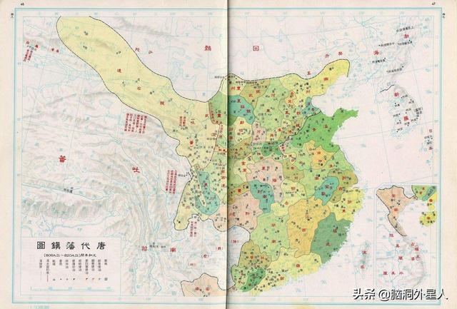 唐朝中期军阀田承嗣，是怎样的一个人？805 / 作者:阿阳937 / 帖子ID:61076