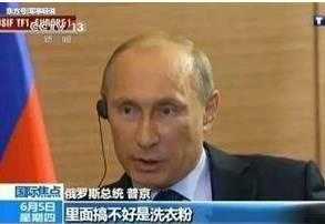 美国五角大楼发布三段UFO视频，背后的意义在何处？587 / 作者:LThhVopG / 帖子ID:61410