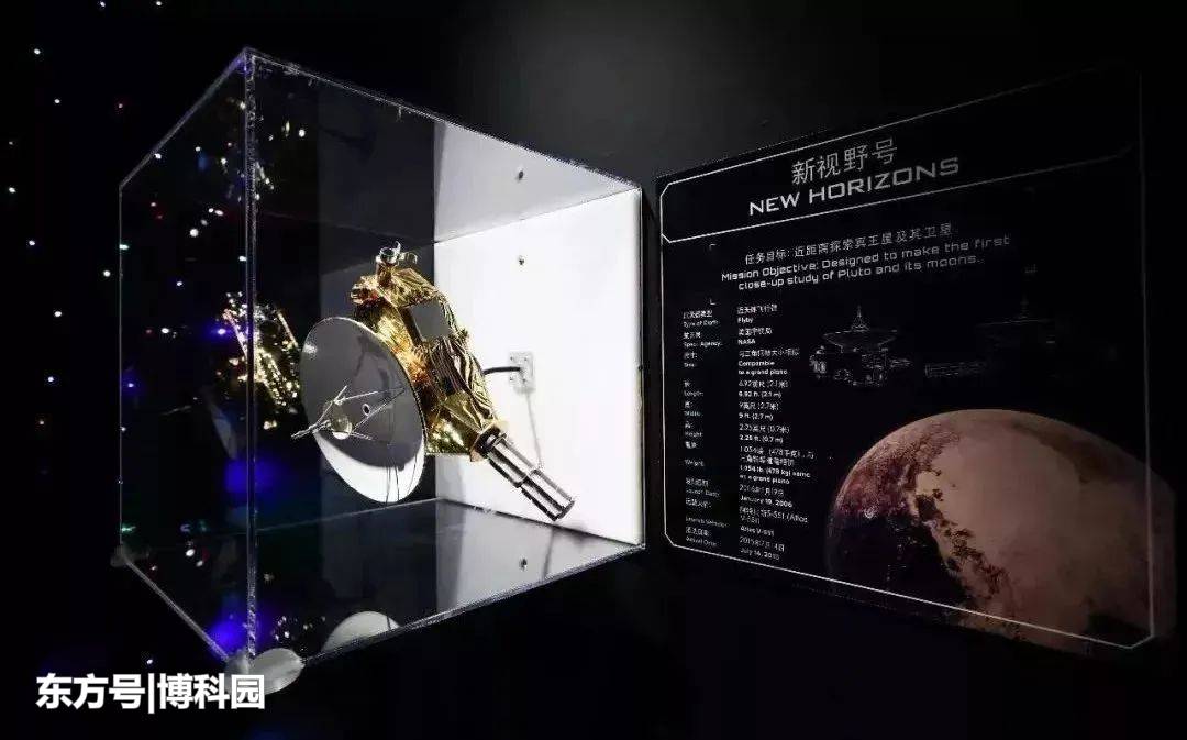 探索冥王星的新视野号，揭开柯伊伯带“太空雪人”诞生的奥秘！413 / 作者:简0 / 帖子ID:61427