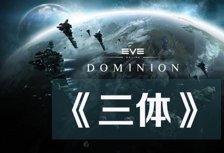 美国用55种人类语言寻找外星人，刘慈欣：这是在毁灭人类！869 / 作者:六月清晨搅 / 帖子ID:61441