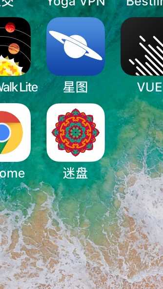 宇宙中有哪些令人感到快乐的天体？652 / 作者:掌舵的鱼1987 / 帖子ID:61464