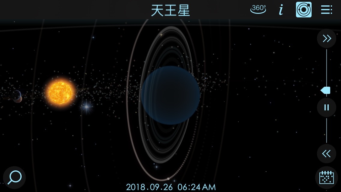 宇宙中有哪些令人感到快乐的天体？464 / 作者:永远爱你冰塘 / 帖子ID:61464