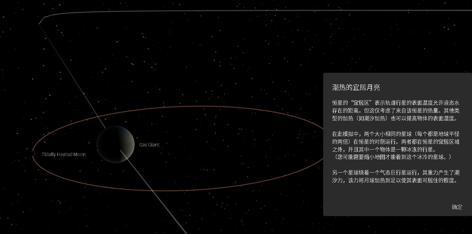 为什么现在科学家们对于外星人的探索总是以地球上生物的生存条件为标准？747 / 作者:风吹吹蛋蛋疼风w / 帖子ID:61469