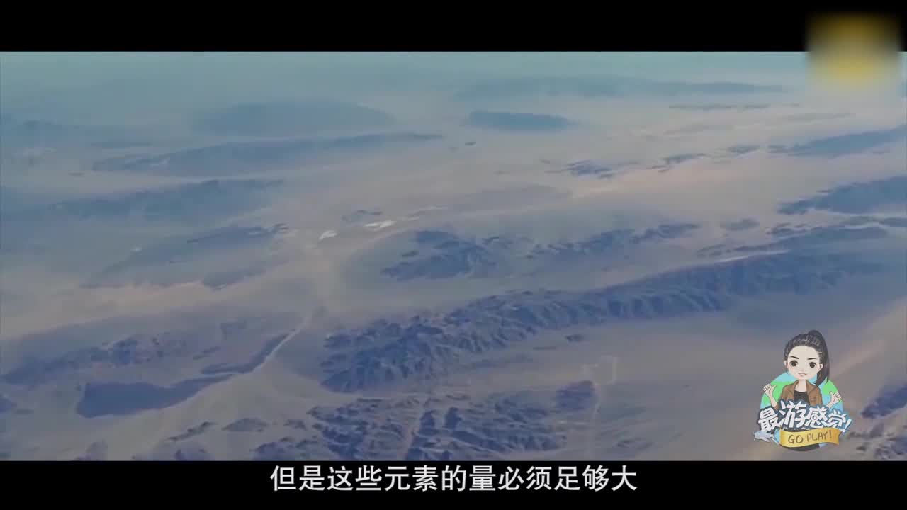 为什么现在科学家们对于外星人的探索总是以地球上生物的生存条件为标准？872 / 作者:我的苦恼冉 / 帖子ID:61469