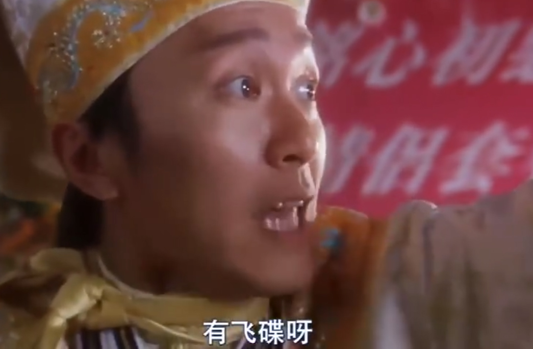 如何看待五角大楼新公布3段UFO视频?614 / 作者:银鲜目江探 / 帖子ID:61470