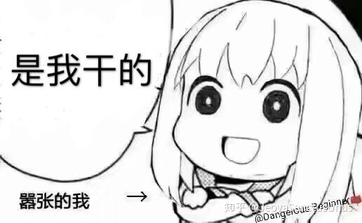 如何看待五角大楼新公布3段UFO视频?471 / 作者:123456790 / 帖子ID:61470