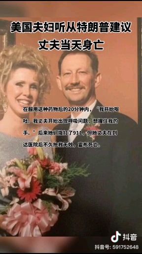 张召忠局座说有18个外星人在帮美国做事是真的吗？488 / 作者:无将大车 / 帖子ID:61473