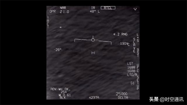 4月27日五角大楼发布三段UFO视频，称其速度奇快，UFO是被正式了吗？167 / 作者:yehangdy / 帖子ID:61478