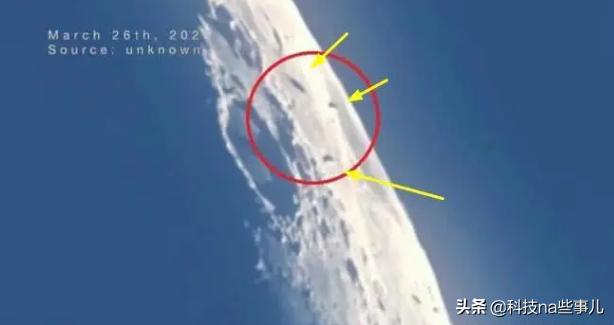 月球出现不明飞行物？这拉长的影子是什么？中美：非本国飞行器843 / 作者:红娘看破 / 帖子ID:61516