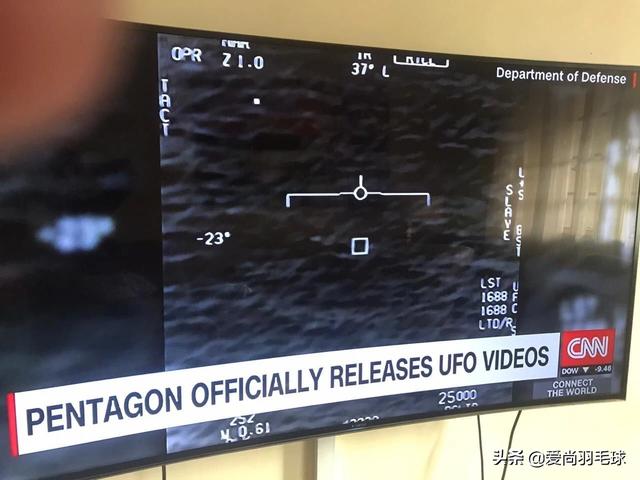 UFO被美国证实真的存在，那外星人来了，我们怎么办？684 / 作者:zhaobai / 帖子ID:61631