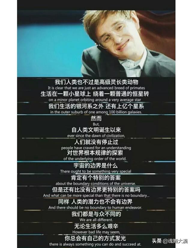 UFO被美国证实真的存在，那外星人来了，我们怎么办？721 / 作者:ugv02195 / 帖子ID:61631