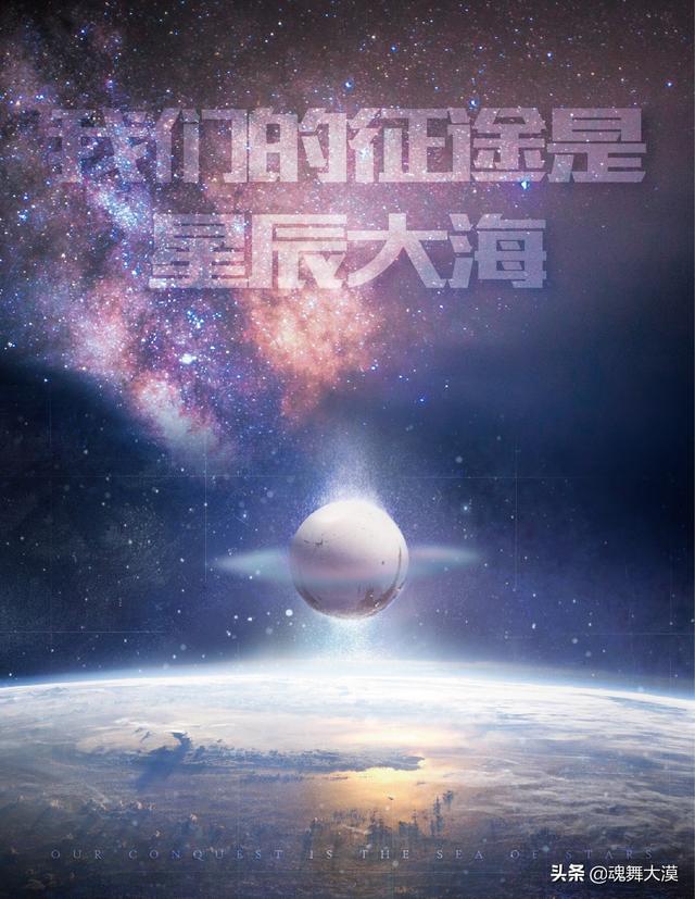 UFO被美国证实真的存在，那外星人来了，我们怎么办？160 / 作者:ugv02195 / 帖子ID:61631