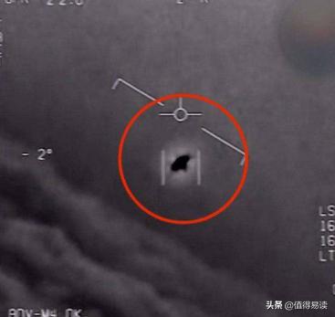 UFO֤ʵĴڣˣô죿261 / :¸ҵ1 / ID:61631