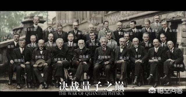 宇宙到底有什么未知的东西？535 / 作者:123456835 / 帖子ID:61634